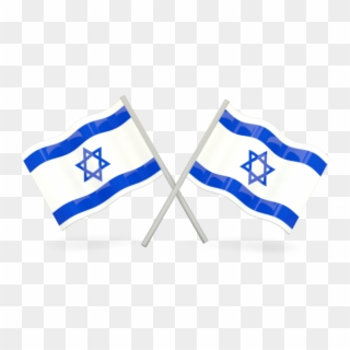 Png Israel Flag - Star Of David, Transparent Png