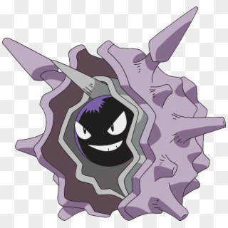 Cloyster Photo Cloyster - Pokemon Wiki Cloyster, HD Png Download