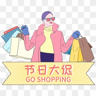 Pop Gendery Girl Fashion Shopping Png And Vector Image - Illustration, Transparent Png