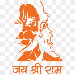 Download Hd Jai Shri Ram Printer Transparent Png Image - Hanuman Stickers  For Bikes, Png Download - 1178x1719(#957501) - PngFind