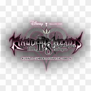 Kingdom Hearts - Kingdom Hearts Hd 2.8 Final Chapter Prologue, HD Png Download