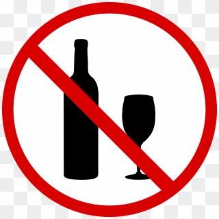 No Drinking No Symbol Wine Glass Bottle Drink - Warning Alcohol In Malayalam, HD Png Download